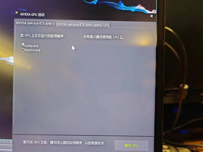 d3f78214e12d798d8dbd52cc5ebcaf7